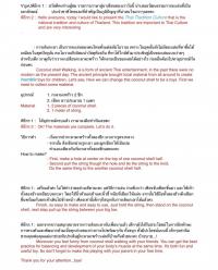 image.jpg.24