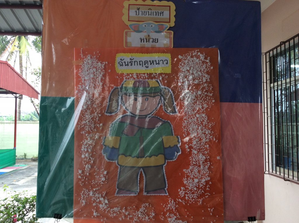 image.jpg.1