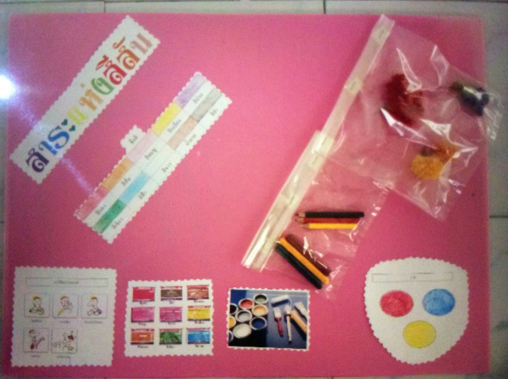 image.jpg.6