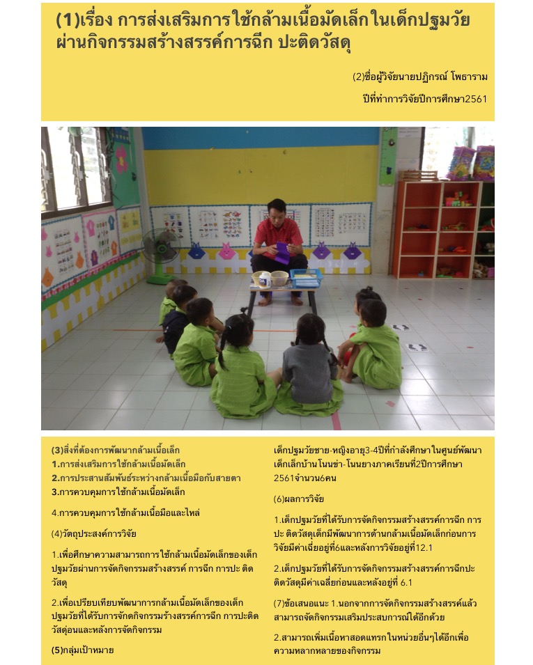 image.jpeg.5