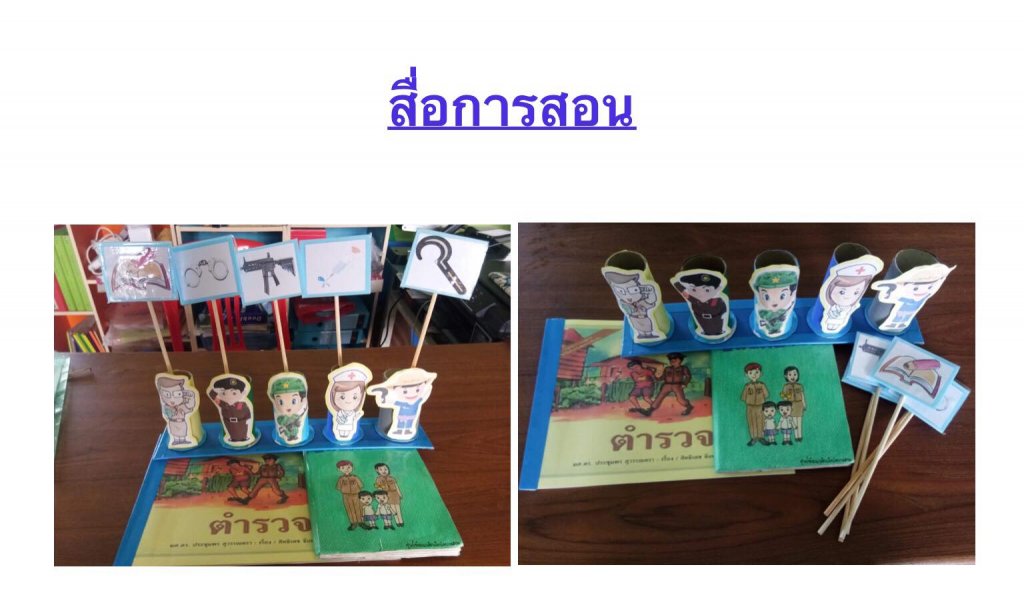 52130053_382978939157007_3166276089911705600_n.jpg.1