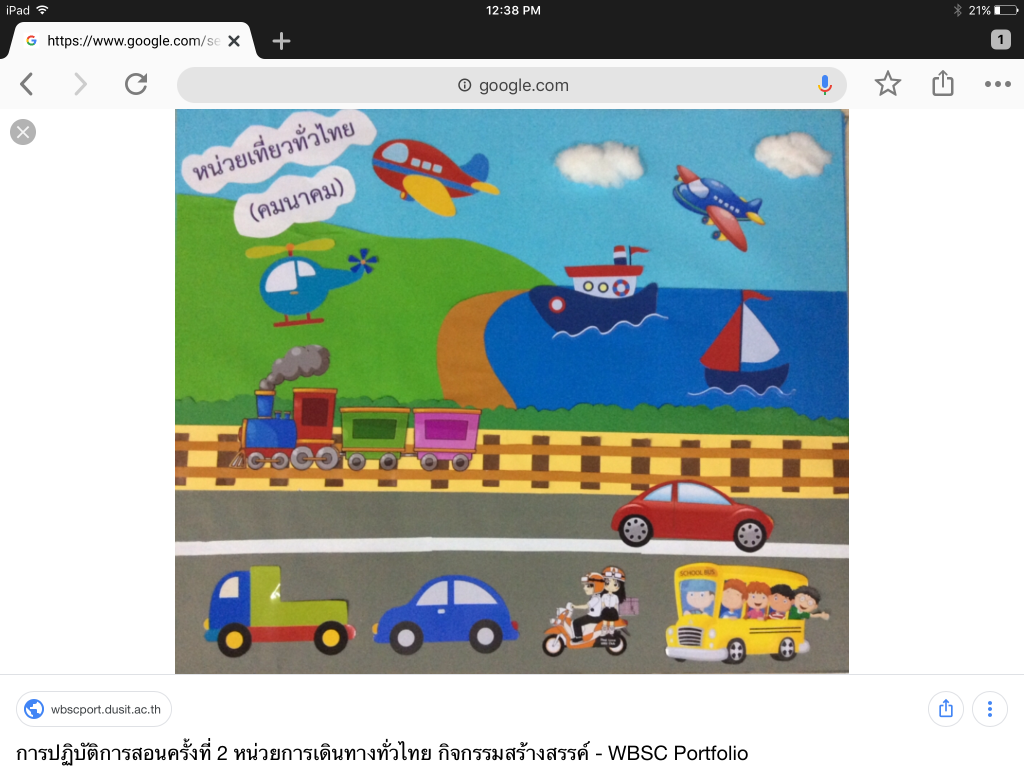 IMG_5951.PNG