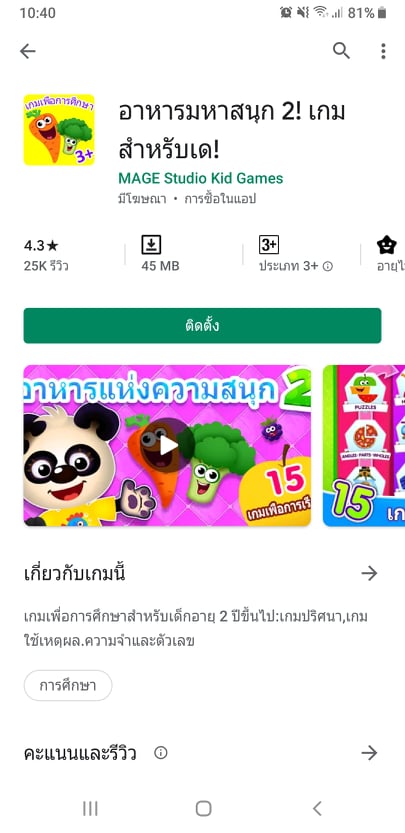 1..jpg