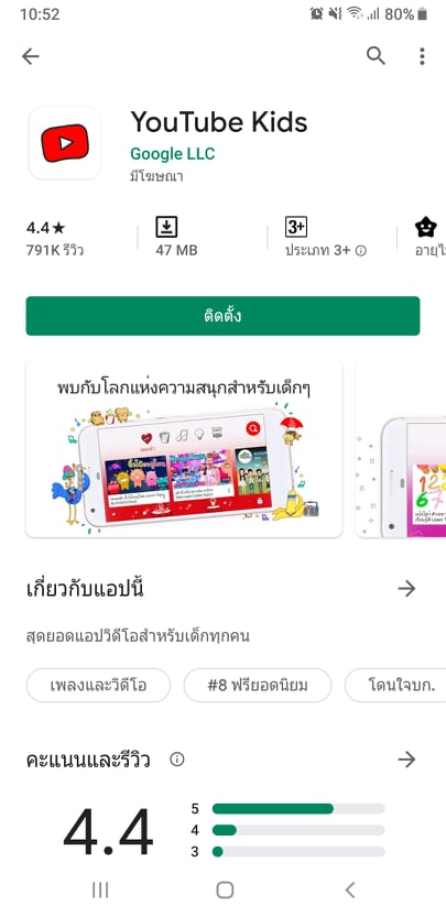 2..jpg