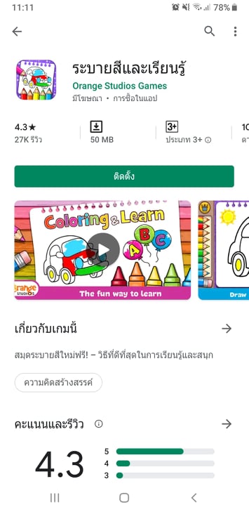 4..jpg