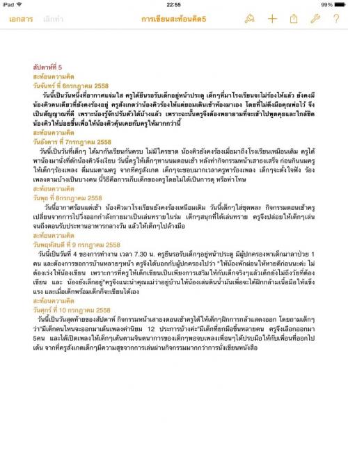 image.jpg.2