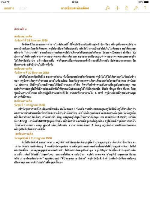 image.jpg.3