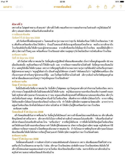 image.jpg.4