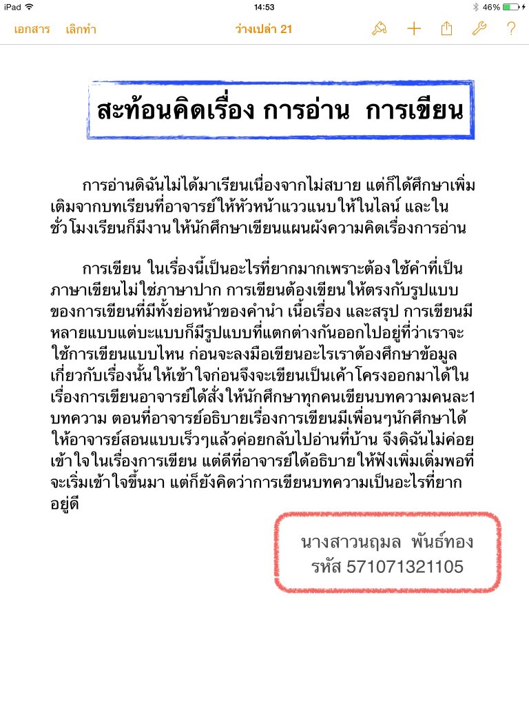 image.jpg.2
