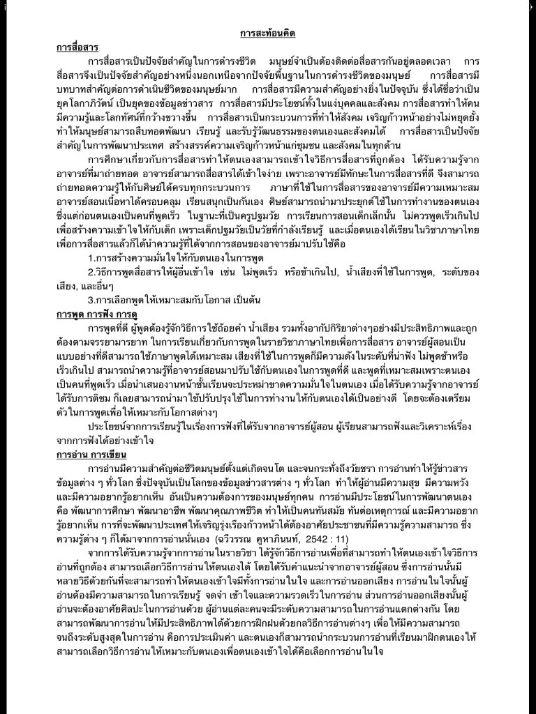 image.jpg.2
