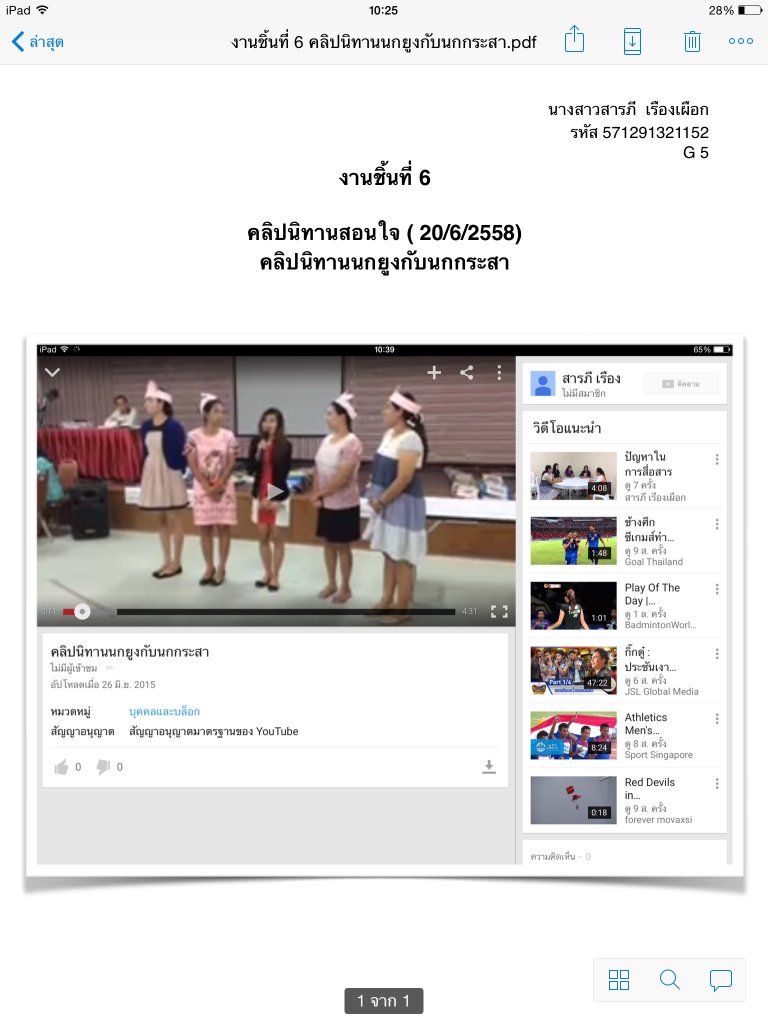 image.jpg.3
