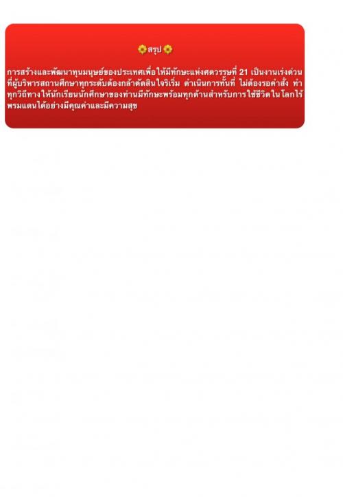 image.jpeg.5