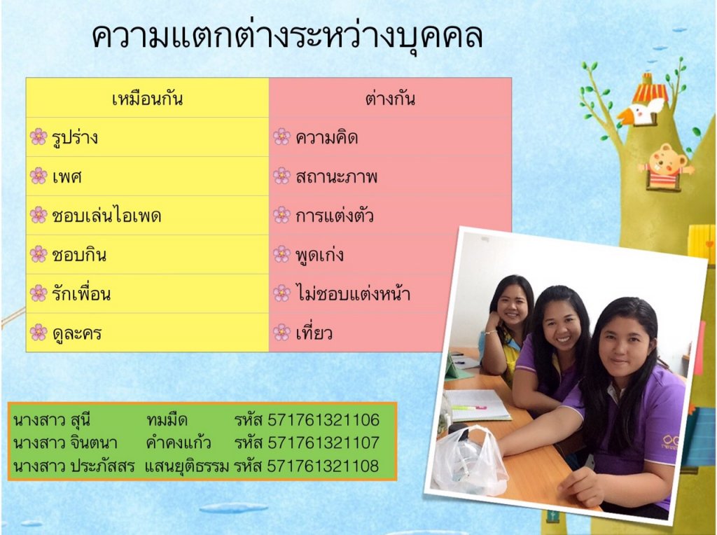 image.jpeg.2