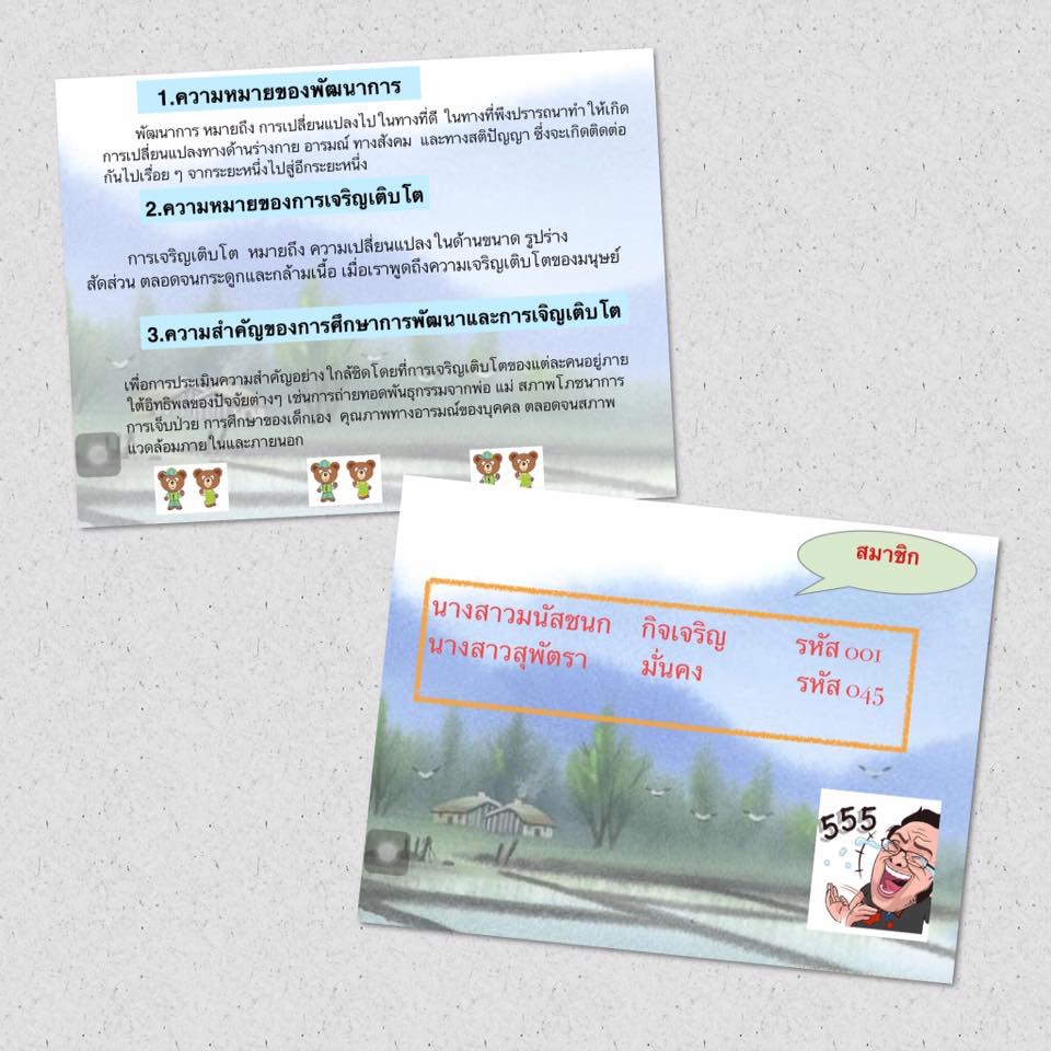 image.jpeg.6