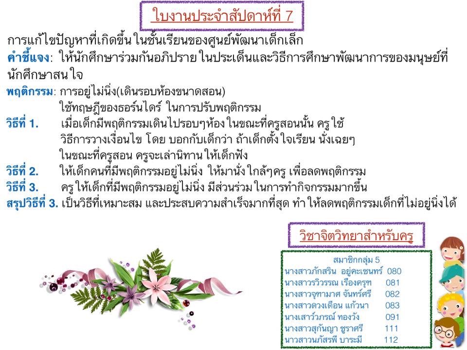 image.jpeg.6