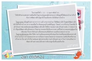 image.jpeg.18