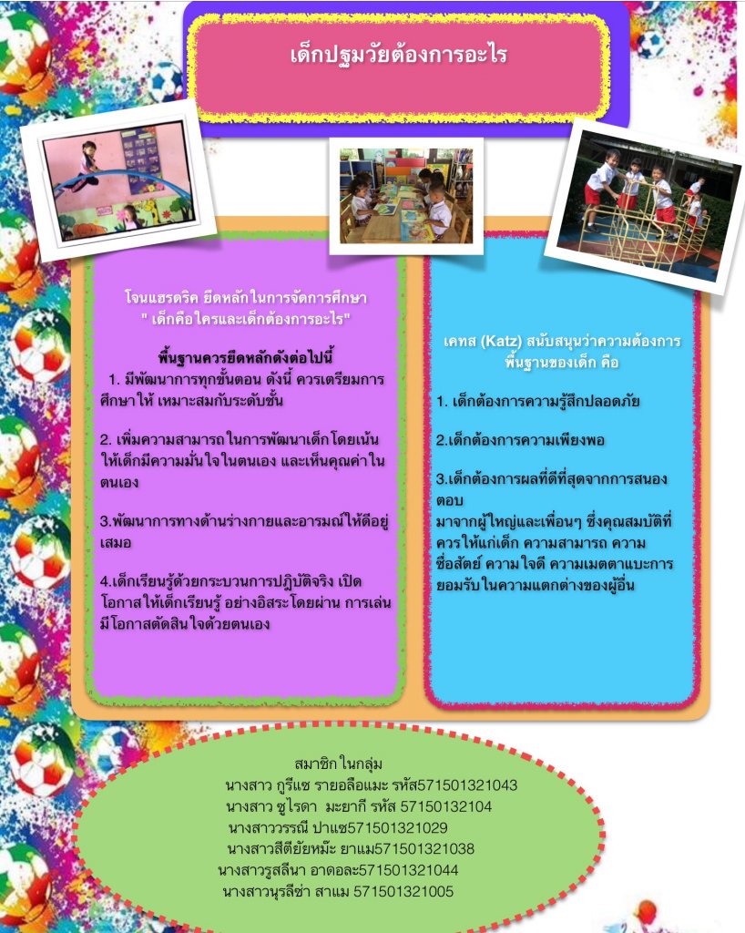 image.jpeg.5