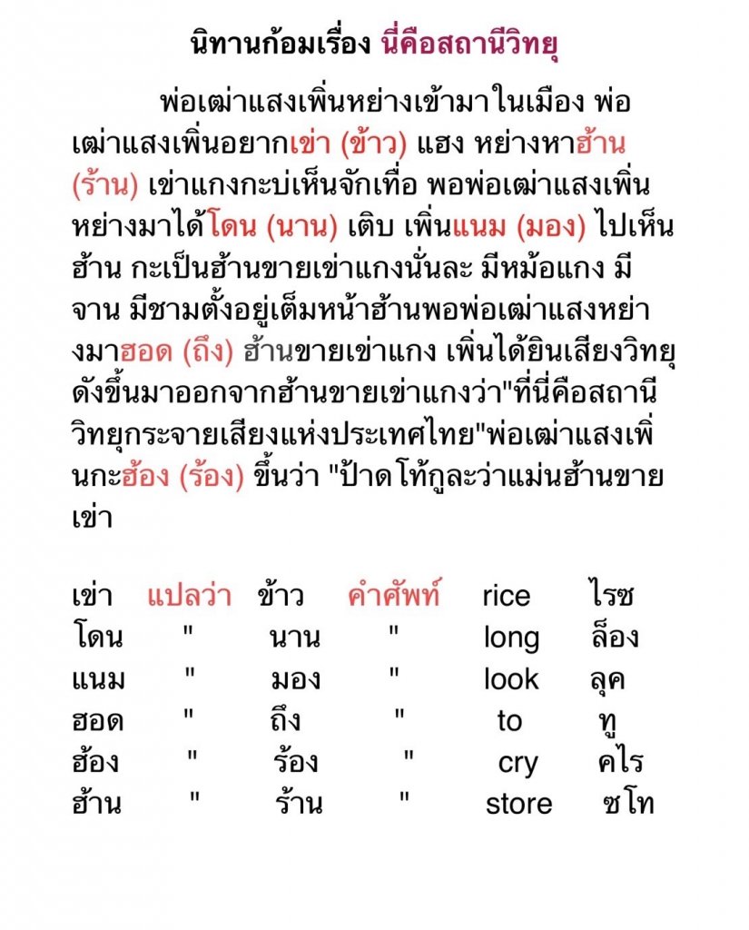image.jpg.29